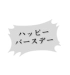 おたおめ♥Happy Birthdayふきだし♡（個別スタンプ：28）