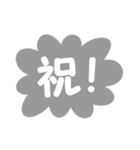 おたおめ♥Happy Birthdayふきだし♡（個別スタンプ：31）