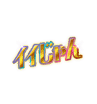 M！LK "イイじゃん"（個別スタンプ：1）