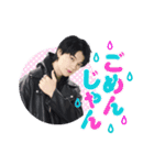 M！LK "イイじゃん"（個別スタンプ：6）
