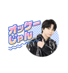 M！LK "イイじゃん"（個別スタンプ：7）