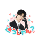 M！LK "イイじゃん"（個別スタンプ：9）