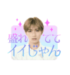 M！LK "イイじゃん"（個別スタンプ：10）
