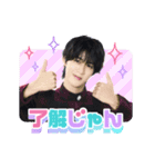 M！LK "イイじゃん"（個別スタンプ：15）