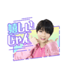 M！LK "イイじゃん"（個別スタンプ：17）