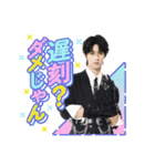 M！LK "イイじゃん"（個別スタンプ：23）