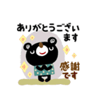 絵本みたいな＊ていねいなブラクマ（個別スタンプ：10）
