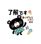 絵本みたいな＊ていねいなブラクマ（個別スタンプ：18）