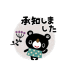 絵本みたいな＊ていねいなブラクマ（個別スタンプ：19）