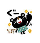 絵本みたいな＊ていねいなブラクマ（個別スタンプ：22）