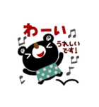 絵本みたいな＊ていねいなブラクマ（個別スタンプ：24）