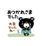 絵本みたいな＊ていねいなブラクマ（個別スタンプ：28）
