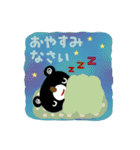 絵本みたいな＊ていねいなブラクマ（個別スタンプ：39）