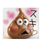 うんこスタンプ！！（個別スタンプ：19）