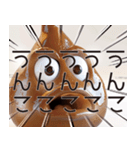 うんこスタンプ！！（個別スタンプ：20）