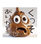 うんこスタンプ！！（個別スタンプ：22）