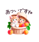 梅雨 夏 毎日使える でか文字 ねこ 日常（個別スタンプ：1）