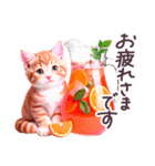 梅雨 夏 毎日使える でか文字 ねこ 日常（個別スタンプ：13）