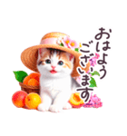 梅雨 夏 毎日使える でか文字 ねこ 日常（個別スタンプ：22）