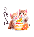 梅雨 夏 毎日使える でか文字 ねこ 日常（個別スタンプ：23）