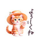 梅雨 夏 毎日使える でか文字 ねこ 日常（個別スタンプ：25）