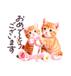 梅雨 夏 毎日使える でか文字 ねこ 日常（個別スタンプ：37）