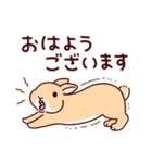 うさぎたちの敬語でご挨拶（個別スタンプ：1）