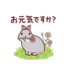 うさぎたちの敬語でご挨拶（個別スタンプ：3）