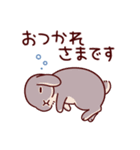 うさぎたちの敬語でご挨拶（個別スタンプ：5）