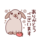 うさぎたちの敬語でご挨拶（個別スタンプ：13）