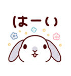 うさぎたちの敬語でご挨拶（個別スタンプ：19）