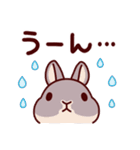 うさぎたちの敬語でご挨拶（個別スタンプ：20）