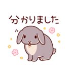 うさぎたちの敬語でご挨拶（個別スタンプ：21）