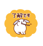 うさぎたちの敬語でご挨拶（個別スタンプ：22）