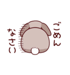 うさぎたちの敬語でご挨拶（個別スタンプ：24）