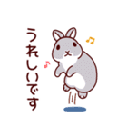 うさぎたちの敬語でご挨拶（個別スタンプ：25）
