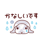 うさぎたちの敬語でご挨拶（個別スタンプ：26）