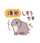 うさぎたちの敬語でご挨拶（個別スタンプ：28）