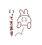 うさぎたちの敬語でご挨拶（個別スタンプ：33）