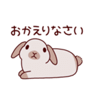うさぎたちの敬語でご挨拶（個別スタンプ：36）