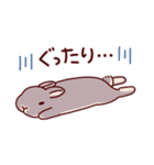うさぎたちの敬語でご挨拶（個別スタンプ：37）