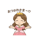 癒し系なリアクション豊富のプリンセス（個別スタンプ：3）