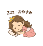 癒し系なリアクション豊富のプリンセス（個別スタンプ：4）