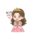 癒し系なリアクション豊富のプリンセス（個別スタンプ：10）