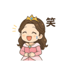 癒し系なリアクション豊富のプリンセス（個別スタンプ：14）