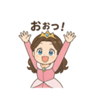 癒し系なリアクション豊富のプリンセス（個別スタンプ：16）