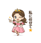 癒し系なリアクション豊富のプリンセス（個別スタンプ：24）