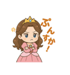 癒し系なリアクション豊富のプリンセス（個別スタンプ：25）