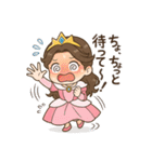 癒し系なリアクション豊富のプリンセス（個別スタンプ：27）