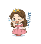 癒し系なリアクション豊富のプリンセス（個別スタンプ：38）
